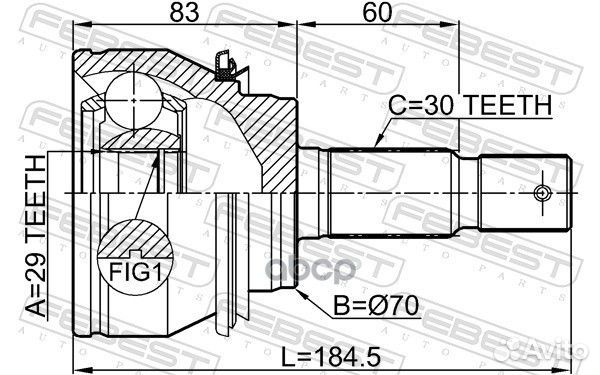 ШРУС наружный к-кт 29x70x30 Toyota Hilux 2.5/3.0D