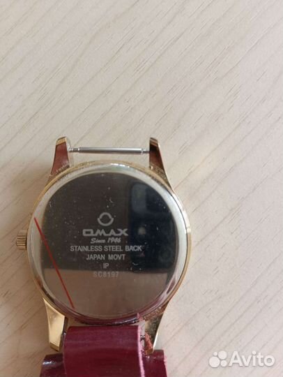 Часы наручные