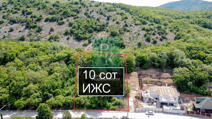 Участок 10 сот. (ИЖС)