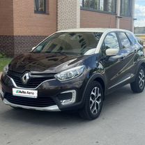 Renault Kaptur 2.0 MT, 2016, 187 200 км, с пробегом, цена 1 450 000 руб.