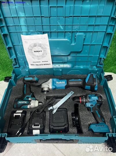 Набор макита 3в1 (Арт.16679)