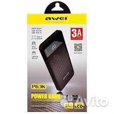 Портативный акб Awei P63K (10000 mAh)
