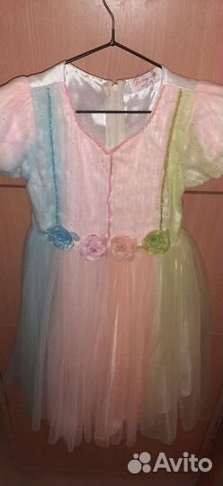 Платье нарядное праздничное радуга