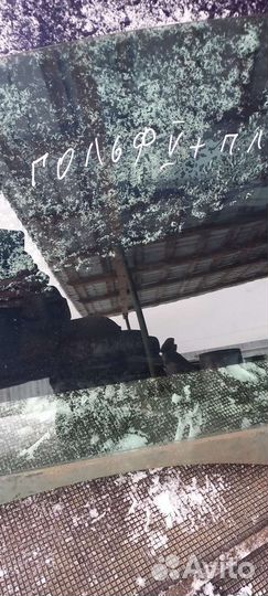 Стекло передней левой двери, гольф - 5 +