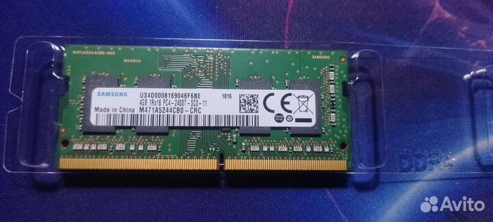 Оперативная память для ноутбука so-dimm ddr4 2х4gb