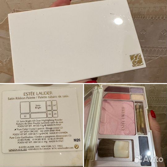 Тени для век chanel, Catrice, Ив Роше, Пудра Ysl