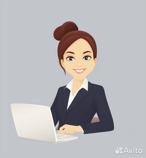 Администратор в офис