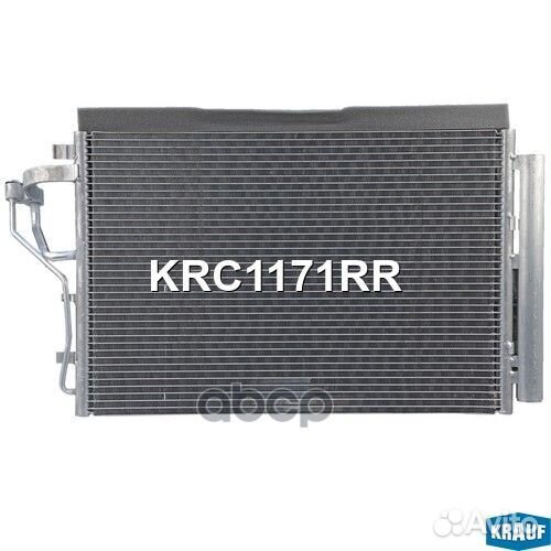Радиатор кондиционера KRC1171RR Krauf