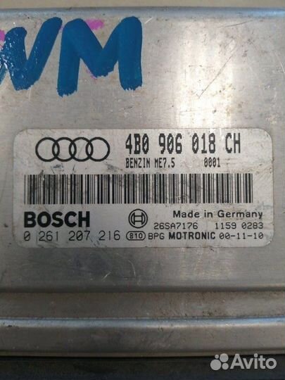 Эбу двигателя Audi A4 B5 AWM 2001