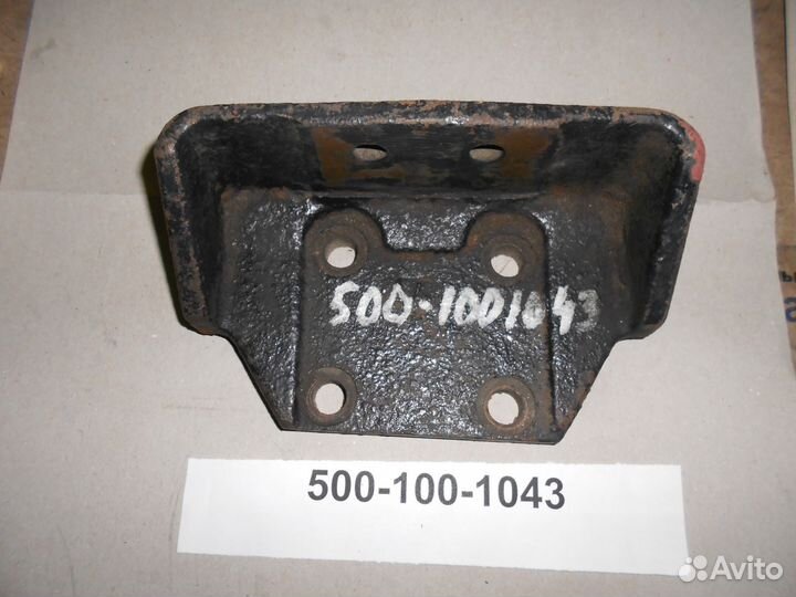 500-1001043, опора двигателя лев. маз