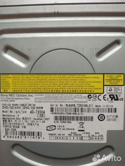 DVD приводы IDE. BlueRay DVD-RW Sony/NEC