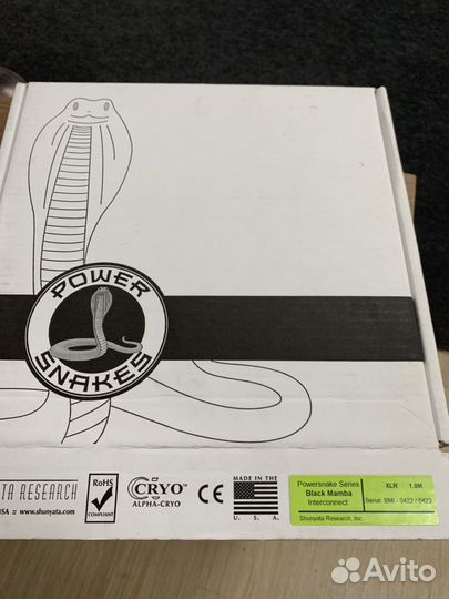 XLR кабель shunyata black mamba