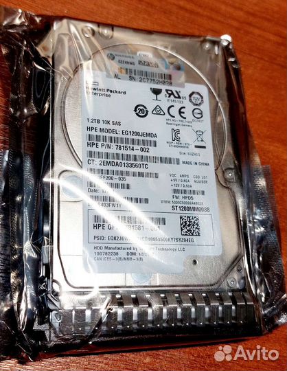 Новые HPE SAS 900Gb/1,2Tb/1,6Tb 2.5''