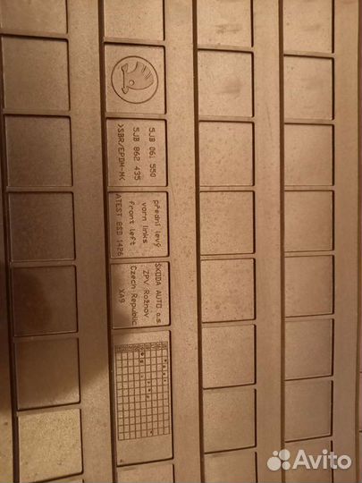 Коврики резиновые на Рапид