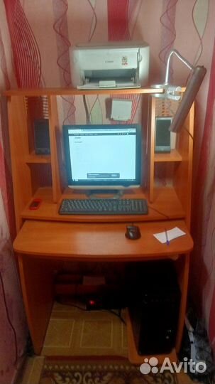 Настольный компьютер