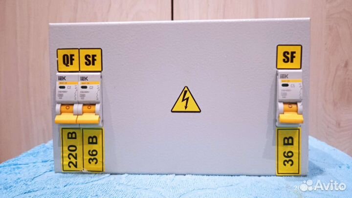 Трансформатор напряжения (понижающий) 220v / 36v
