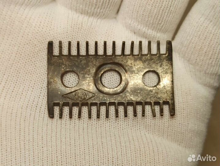 Советская Бритва До 1945 С Полей Сражений ВОВ СССР