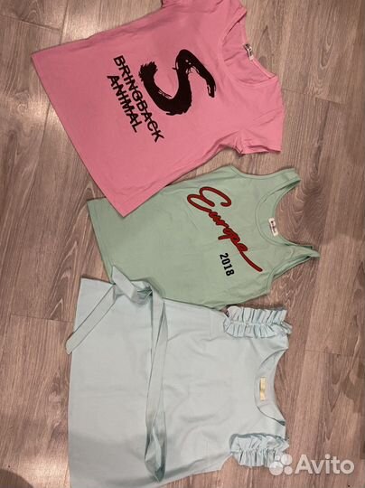 Летние вещи пакетом