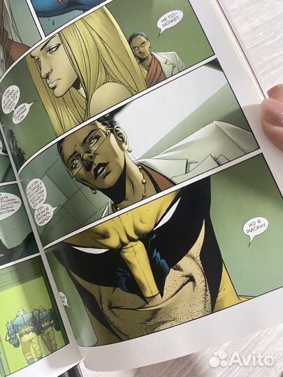 Marvel Люди Икс и Человек Паук