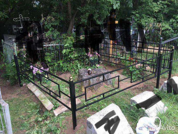 Ограды на кладбище (чардуган)
