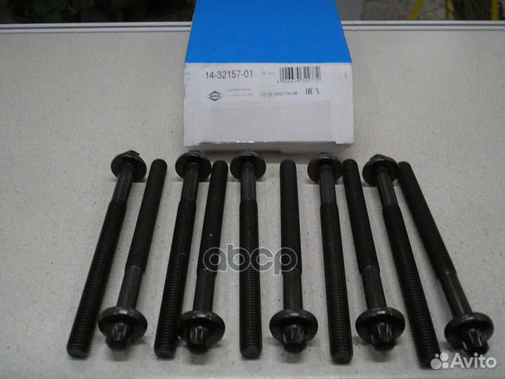 Болты головки блока к-кт '14-32157-01 victor reinz