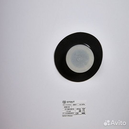 Stout бойлер косвенного нагрева 300 л. тэн 3кВт