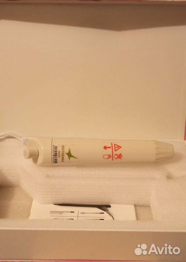 Дарсонваль