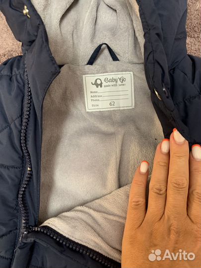 Зимний комбинезон 62