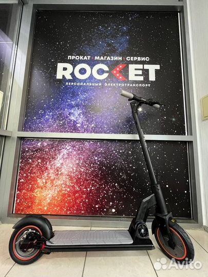 Электросамокат kugoo