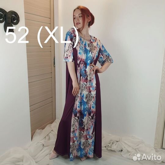 Платье в пол со вставкой Shein 52 (XL)