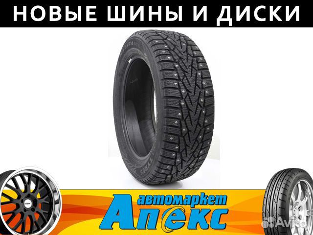 Nokian Tyres Nordman 7 SUV 255/60 R18