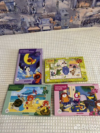 Настольные игры