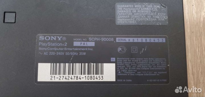 Sony PS2 (scph-90008)