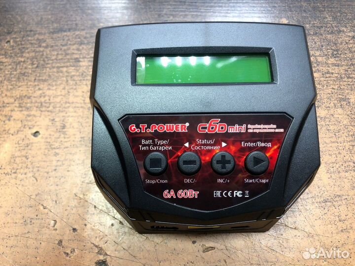 Зарядное устройство GT C6Dmini