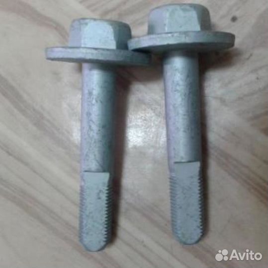 Болты развальные (2 шт) Киа Сид / Хендай Элантра