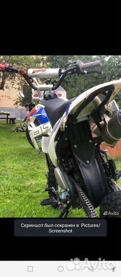 Kayo Basic KRZ 125