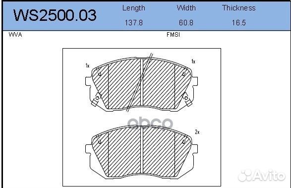 Колодки тормозные дисковые (с отверстиями для п