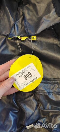 Комбинезон для собак