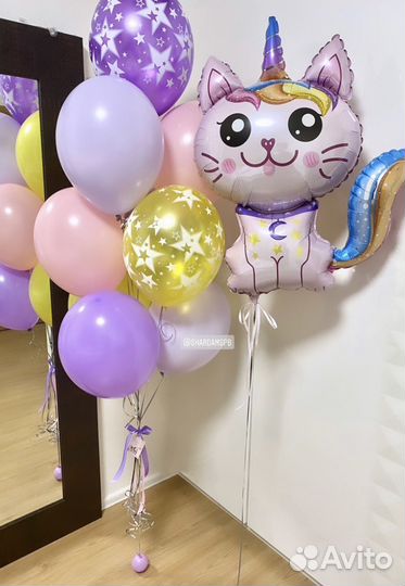 Воздушные шарики