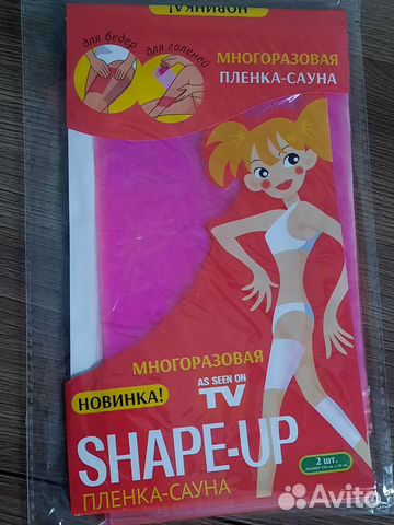 Пленка сауна