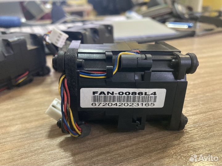 Вентилятор SuperMicro Nidec UltraFlo