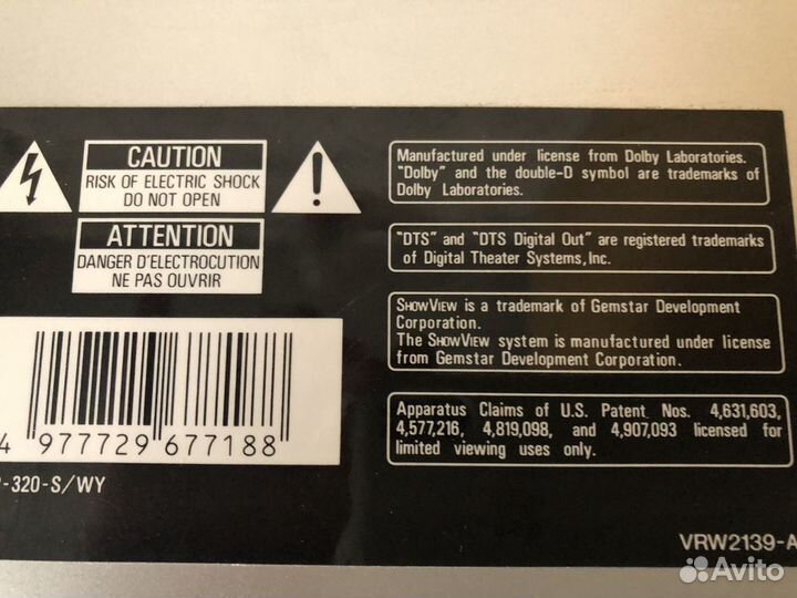 Dvd проигрыватель pioneer