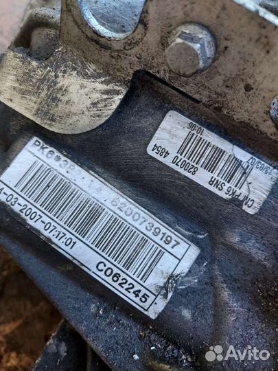 МКПП (Коробка передач механическая) Renault Laguna