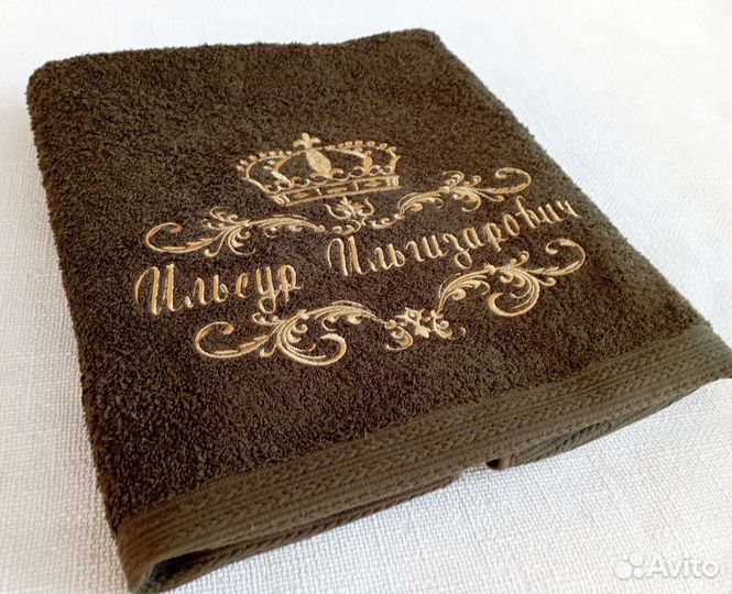 Полотенце с компьютерной вышивкой