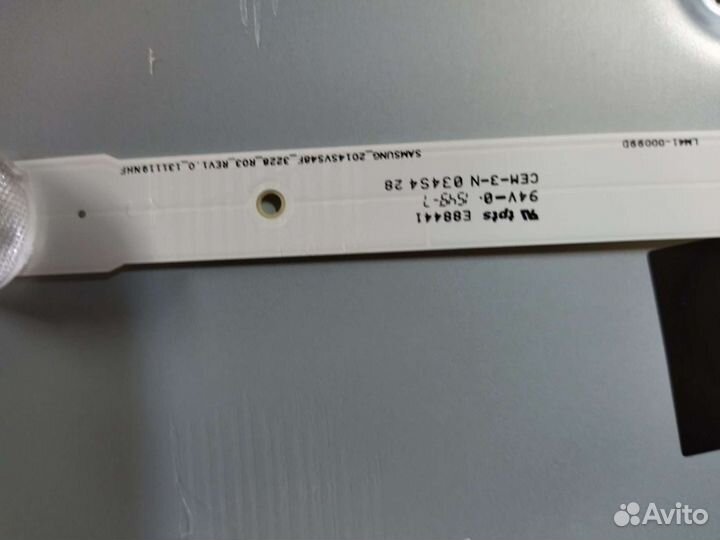2014SVS48F 3228 L06 R03