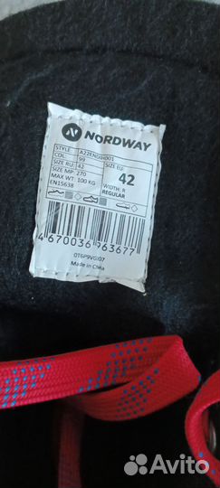 Коньки nordway 200 (42-размер)