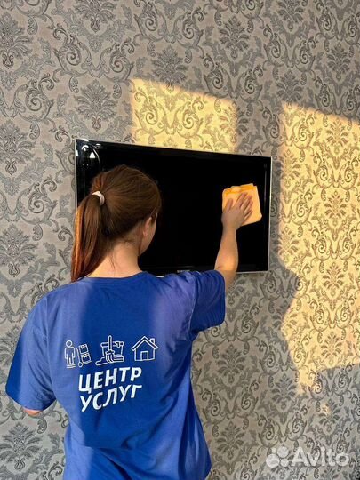 Клининг уборка квартир, домов, коттеджей, офисов