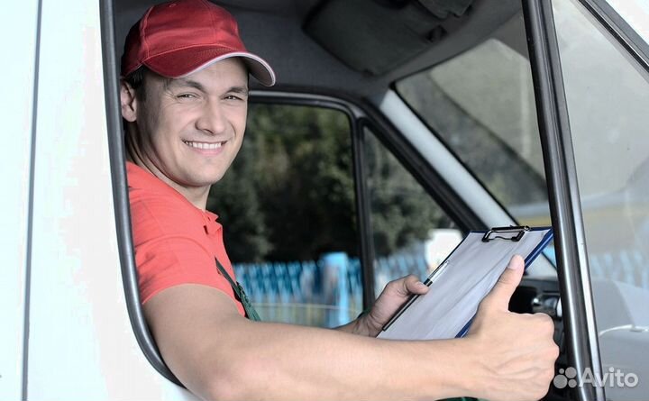 Водитель-экспедитор на газель