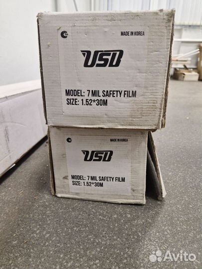 Бронирующая пленка USB SF 7 и 12 MIL