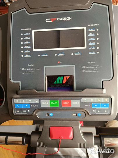 Беговая дорожка Carbon Fitness T906 ENT HRC